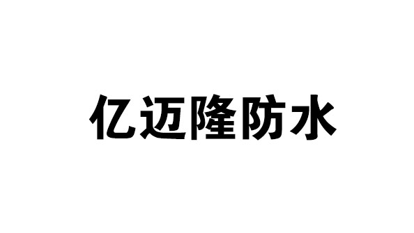 大同合作伙伴