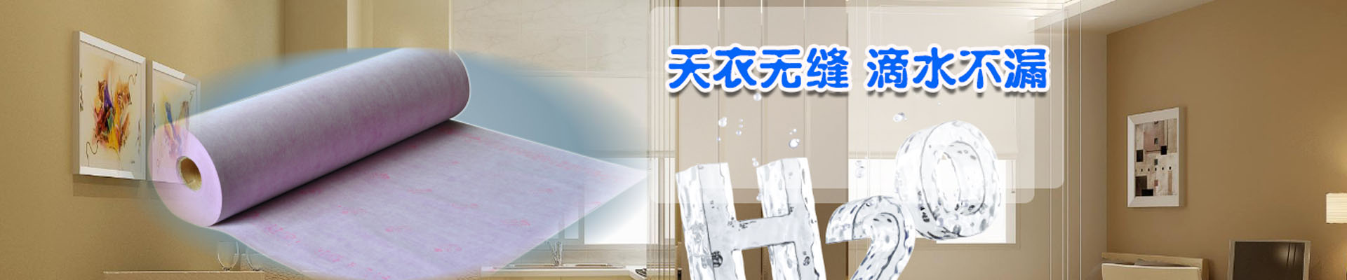 大同产品展示